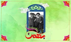 مهدی سلحشور ای رهبر حسینی